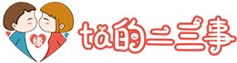 底部LOGO